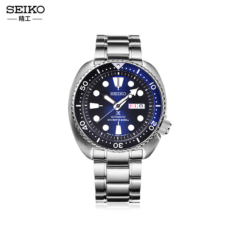 new pattern Japan Imported seiko Seiko Water Monster fully automatic Mechanics 200 motion diving Men's watches SRP777J1in the Wristwatch , Japan Korea Watch category - from Buy2taobao.com to provide professional Taobao agent buy service