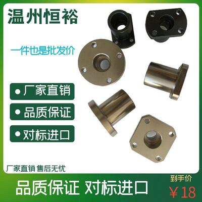 支座 GAR01 GAR21 STHXRB STHXCB8 D10 D12 D16-D20 D25 D30 D40