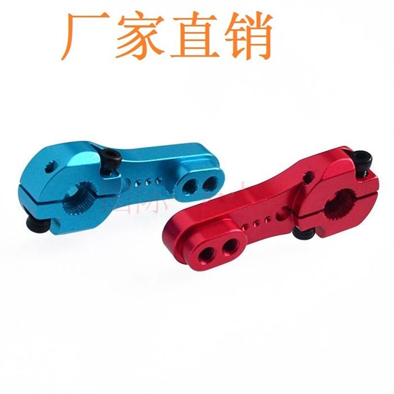 25T标准一字摇臂 MG995 MG946R MG996R MG945 S3003舵机 金属摇臂