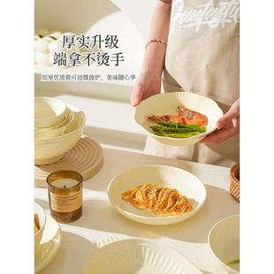 舍里法式 餐具高级感餐盘 花边盘陶瓷盘子菜盘家用2024新款 碗碟套装