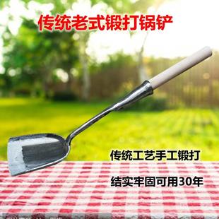 传统锻打锅铲加厚家用不锈钢铁锅铲防烫木柄大食堂专用勺不粘锅铲