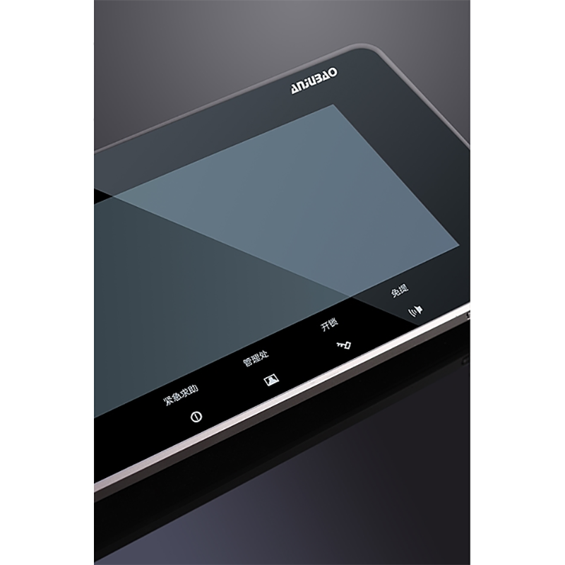 安居宝室内机可视对讲分机电话楼宇对讲门铃彩色ajb-fj11cc /9b