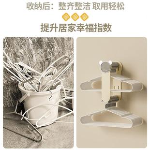 衣架收纳神器免打孔阳台多功能整理架家用伸缩壁挂墙上挂钩收纳架