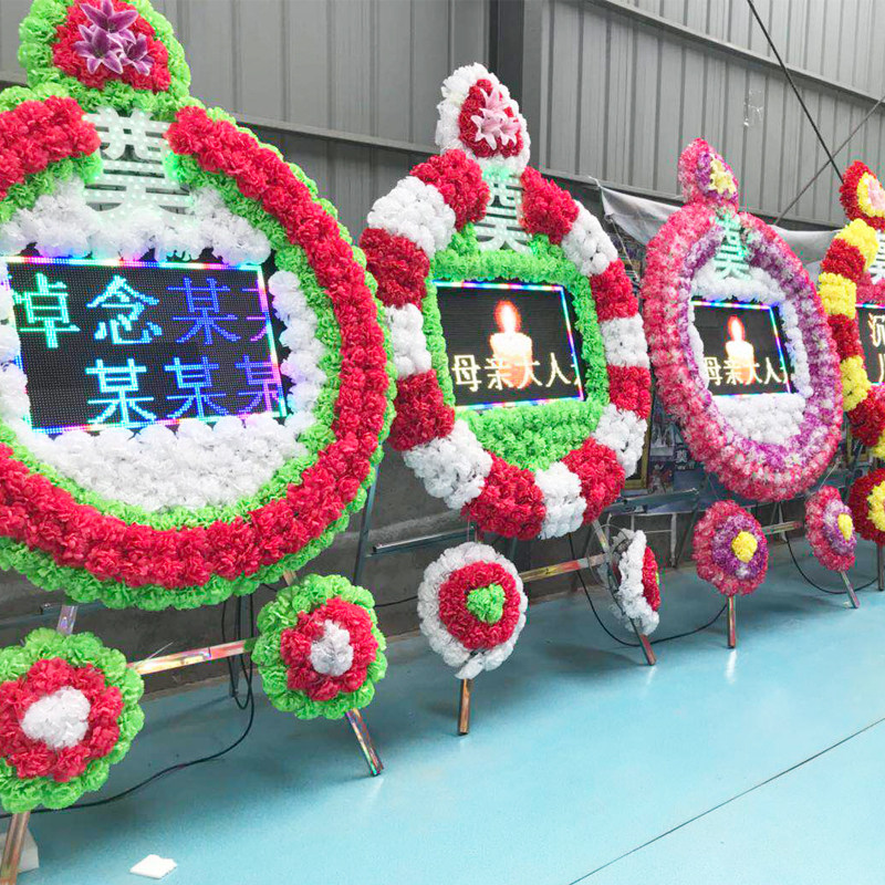 逸云轩室内灵堂电子花圈车载led电子花圈显示屏拱门葬礼白事灵棚