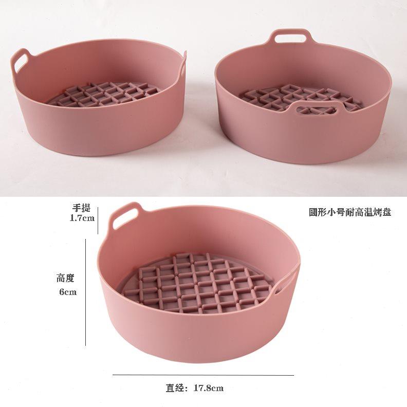硅胶食品级烤盘 硅胶蛋糕烤盘 微波炉烤盘 烤箱空气炸锅专业烤盘