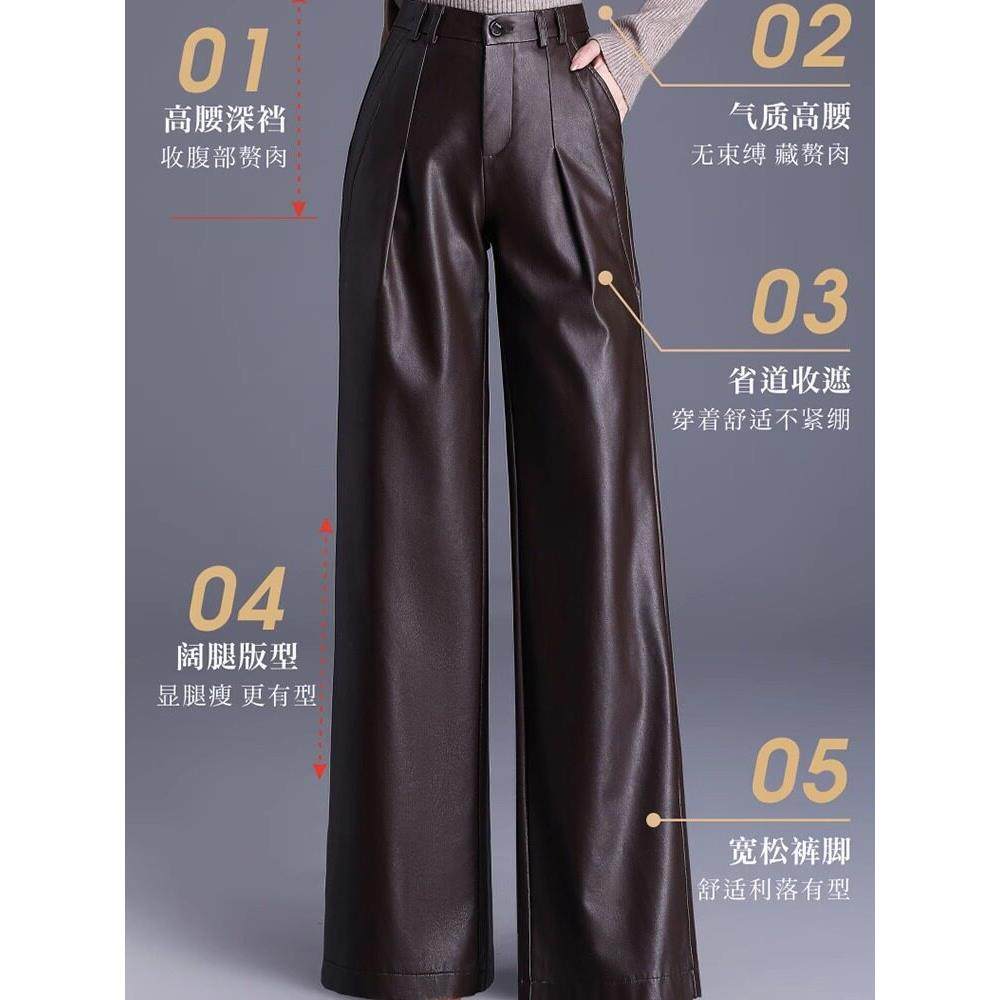 海宁绵羊皮皮裤女2025秋冬季休闲时尚阔腿裤显瘦宽松垂感直筒长裤,女装/女士精品,派克服,淘宝优惠券,粉丝福利购,淘宝优惠卷