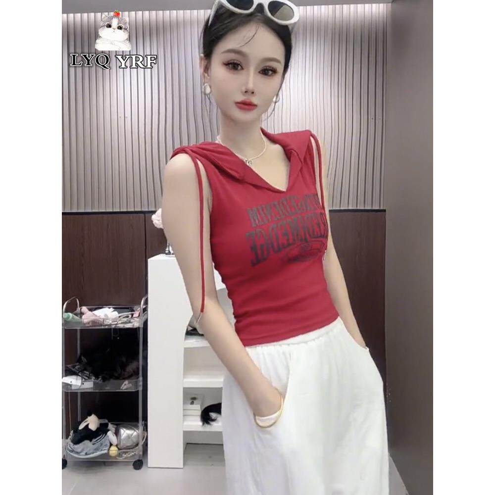 LYQ YRF辣妹风性感连帽V领修身背心吊带女夏季洋气别致短款上衣