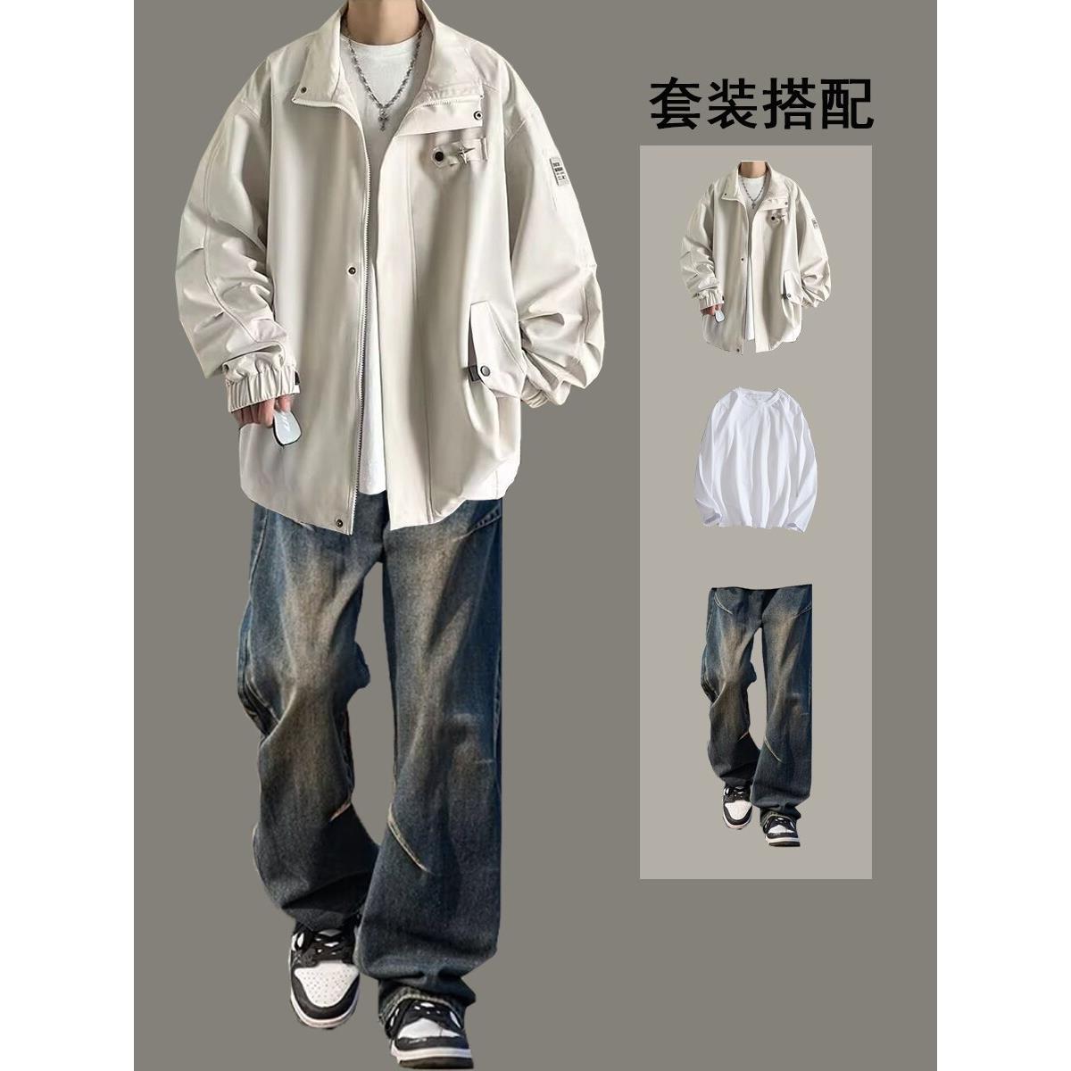 休闲套装男春秋季美式潮牌痞帅青少年工装夹克冲锋衣外套穿搭一套