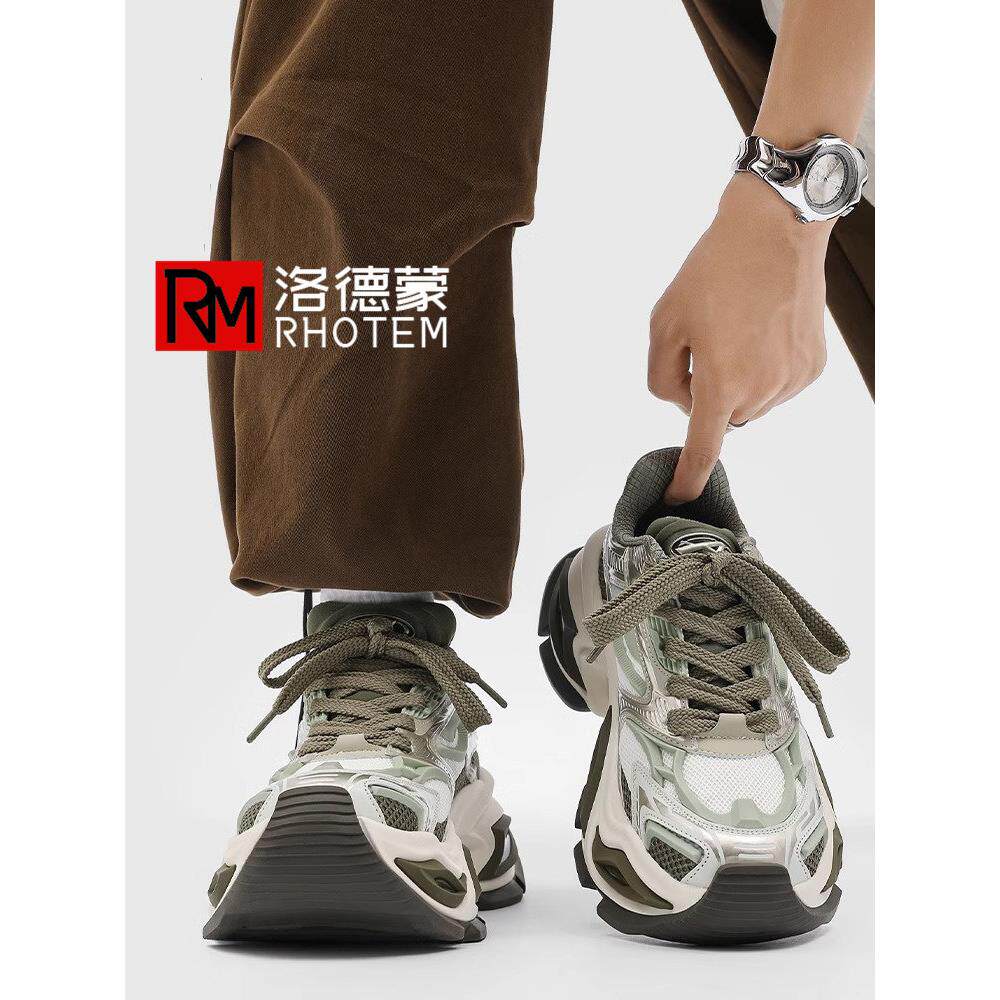 洛德蒙老爹鞋2025新款爆款情侣鞋厚底休闲运动鞋网面透气增高国潮