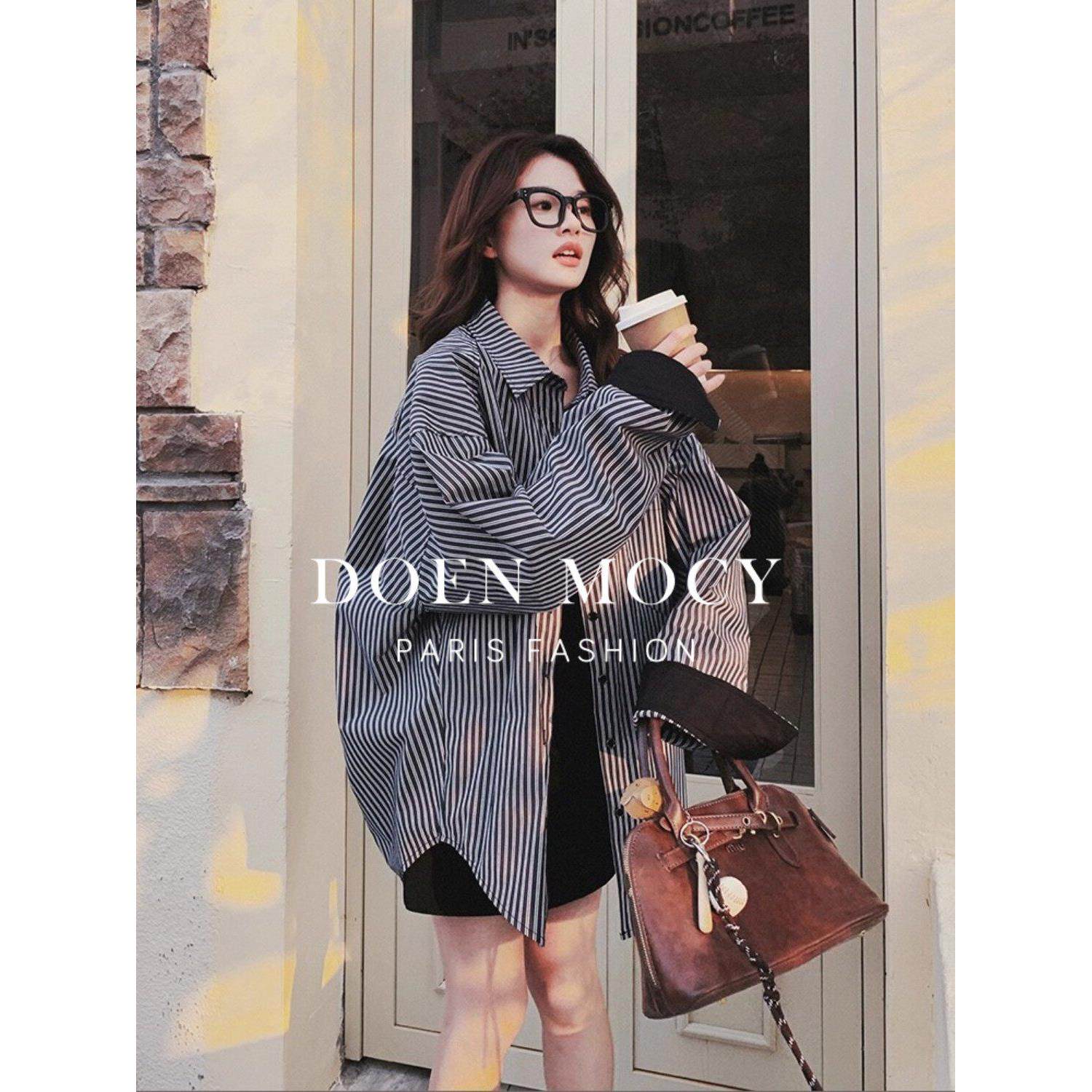 Doen Mocy法国对比条纹衬衫夹克女士高端灰色廓形宽松休闲上衣时