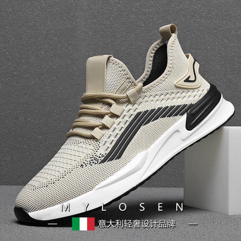 迈洛森男鞋休闲跑步鞋2025新款夏季透气软底网面鞋男士运动潮鞋男