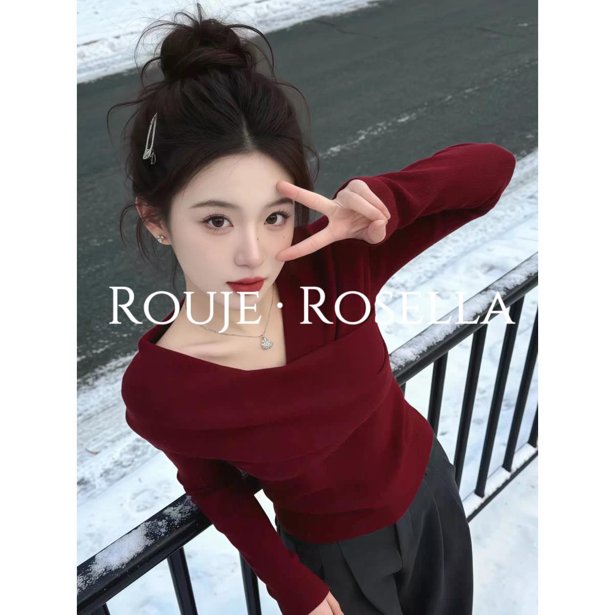 法国Rouje Rosella宝藏推荐红色v领针织女春秋气质高级内搭上衣