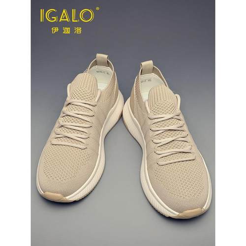 伊迦洛男鞋网面鞋子男夏季透气2025新款软底轻便男士运动鞋休闲鞋