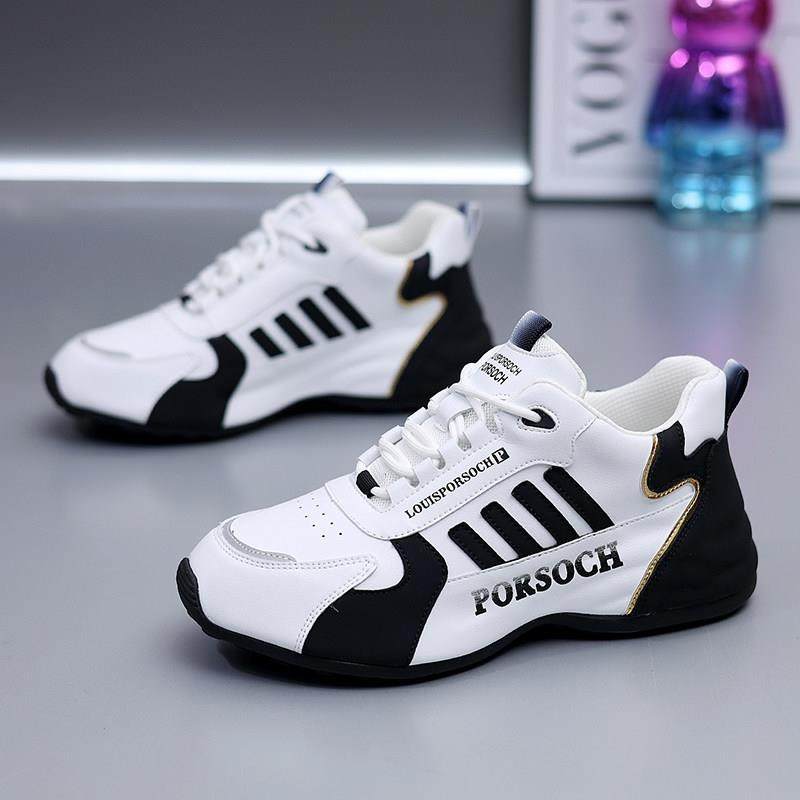 男鞋夏季透气2025新款真皮运动休闲鞋网红百搭情侣增高休闲老爹鞋,流行男鞋,老爹鞋,淘宝优惠券,粉丝福利购,淘宝优惠卷