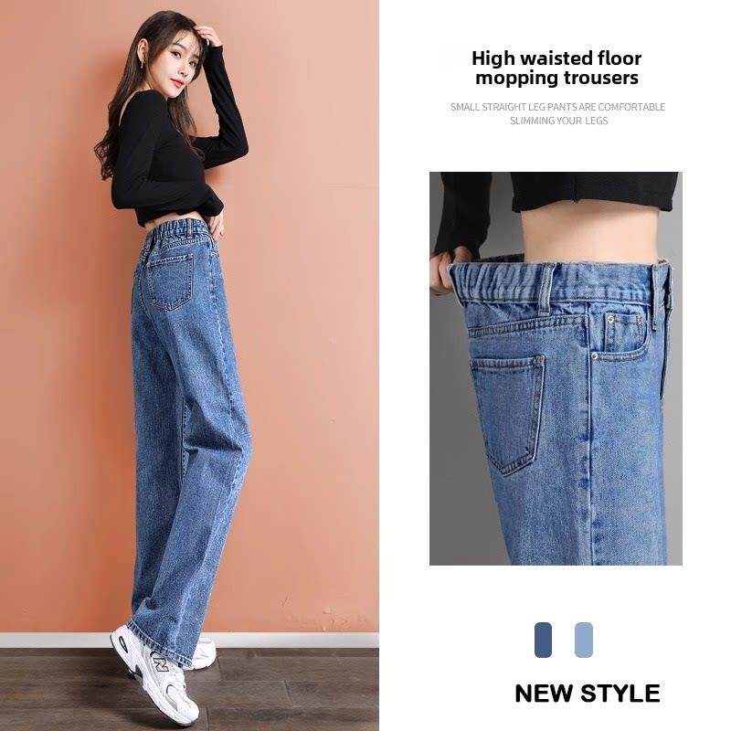 窄版阔腿牛仔裤女高腰显瘦2025春秋新款小个子显高松紧腰直筒裤子