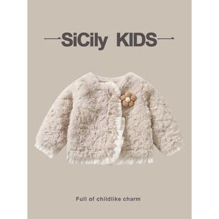甜美花朵毛绒加厚保暖上衣 女宝洋气毛毛外套秋冬新款 SiCily Kids