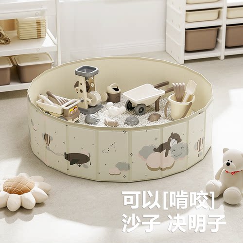 vgbebe儿童沙子玩具沙室内决明子玩具沙滩玩具套装仿瓷沙家用挖沙