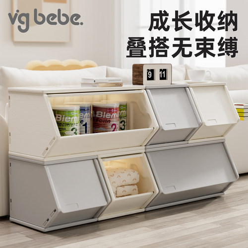 vgbebe儿童收纳柜置物多功能宝宝