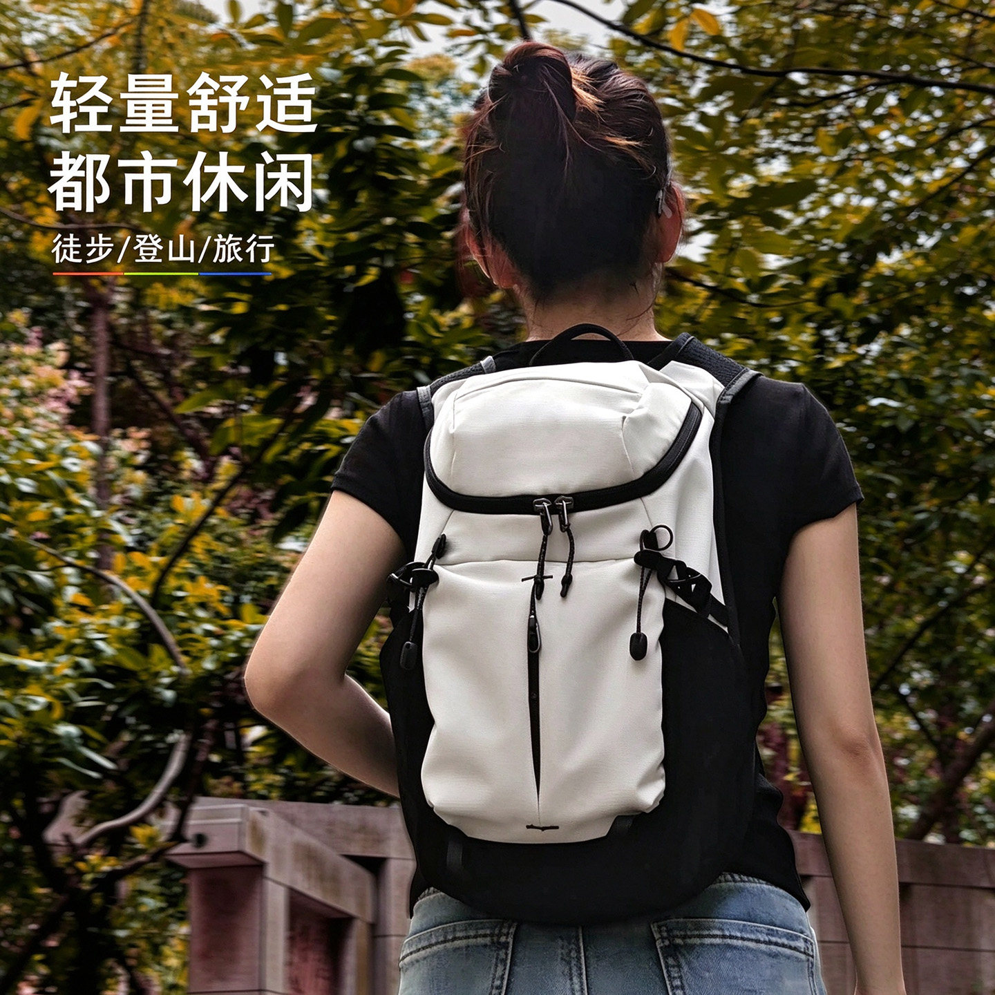 SEWAFOX户外休闲背包女生双肩包