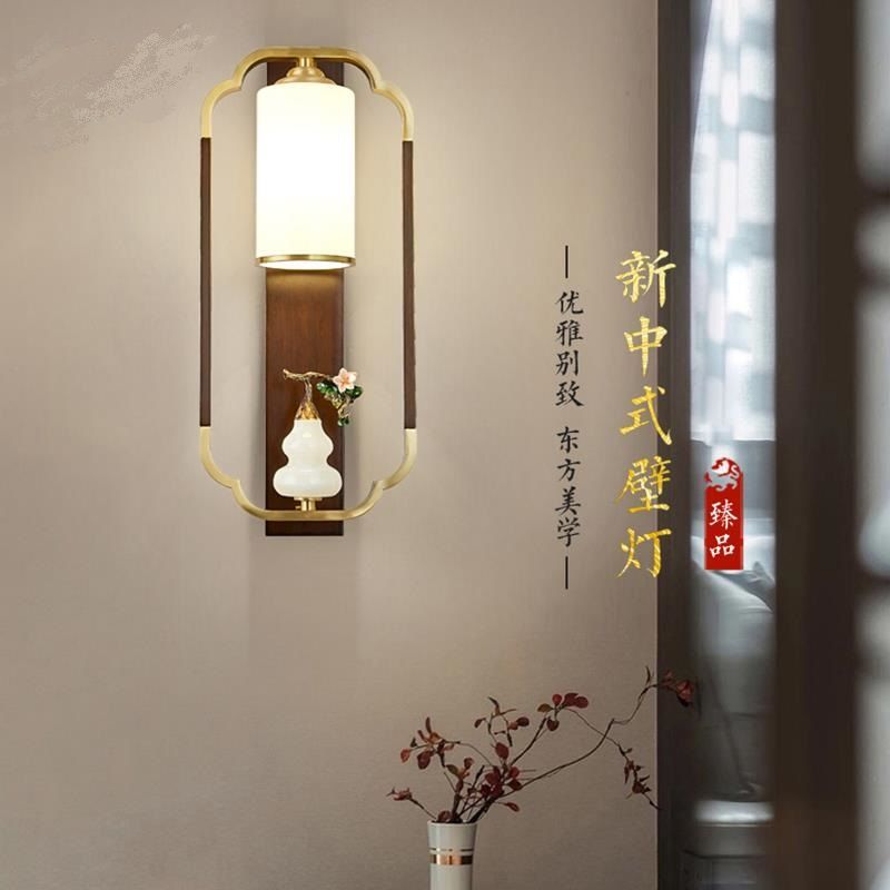 新中式全铜壁灯全光谱禅意葫芦客厅卧室背景墙灯实木卧室床头灯具