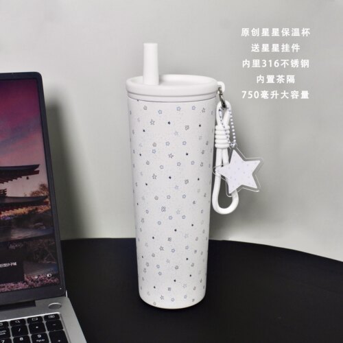原创满天星星316保温杯吸管水杯