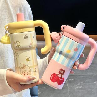 便携随行水杯茶水分离大容量冰霸杯吸管杯子 保温杯女生高颜值新款