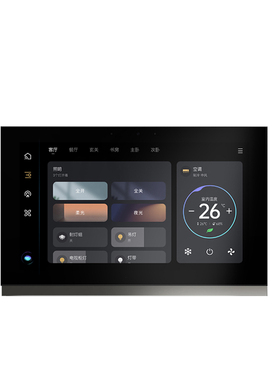 顺丰包邮欧瑞博MixPad7 AL&Matter全屋智能家居控制远程无线遥控