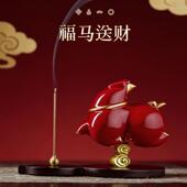 插香固定器马年本命年礼物马上有财吉祥物香插摆件线香炉家用室内