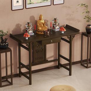 现代供香火桌简约佛龛新中式立柜神台农村堂屋立柜办公室供桌家用