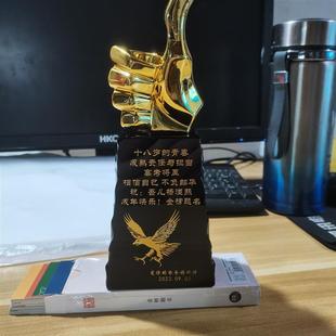 高三首考礼物男孩子18岁成年礼高考礼物定制女生十八岁成人礼高三