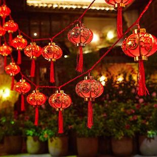 春节氛围灯高级感新春过年太阳能灯笼遥控灯笼LED灯喜庆红灯笼节