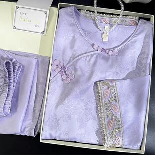 宫廷风古代睡衣紫色中国风睡衣女五分袖冰丝提花薄款盘扣编织刺绣