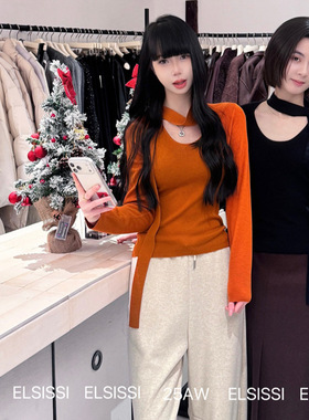 爱姐ESISSI气质显瘦圆领羊毛针织衫内搭打底衫上衣新年红色毛衣女