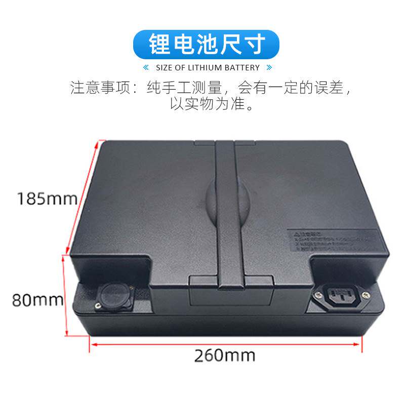 爱玛48v12ah电动车踏板锂电池小乐购t901爱玛小蜜豆48伏锂电瓶