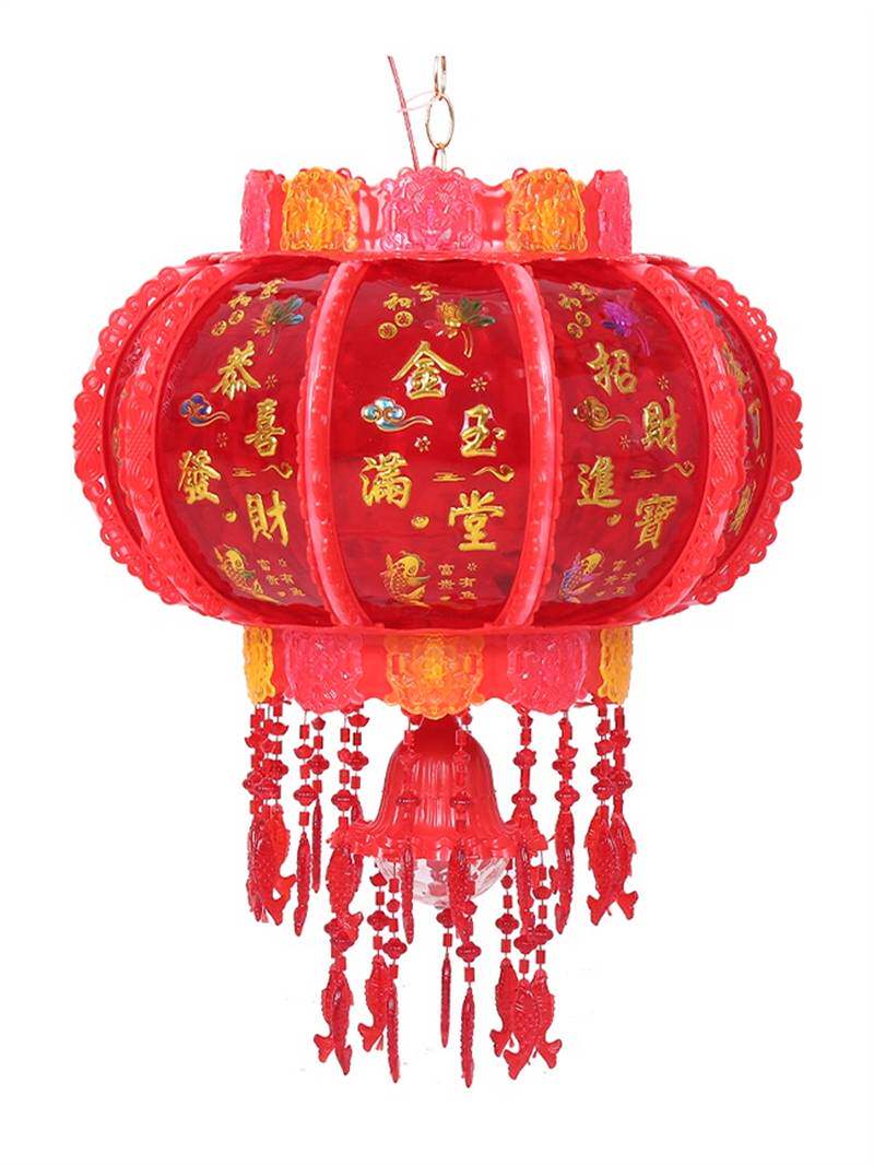 2021七彩发光ljed旋转走马灯笼.中式防水户外阳台挂饰结婚乔迁新