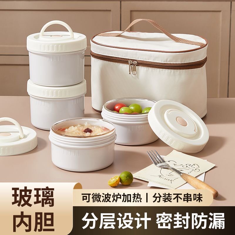 饭盒可微波炉加热上班族餐盒
