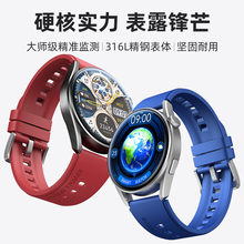 【NFC版官方正品GT5Pro】适用华为手机智能手表华强北保时捷watch4可接打电话GT3多功能蓝牙运动防水男女手环