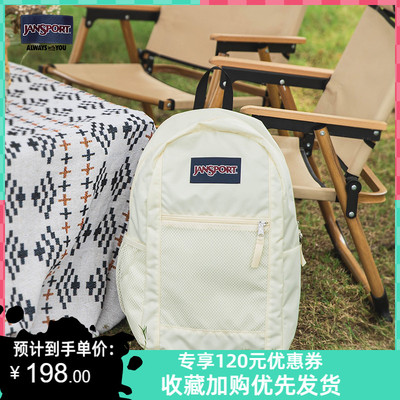 直播校园学生书包jansport