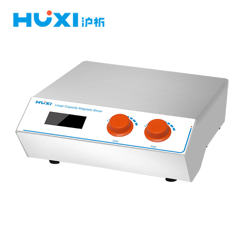 上海沪析HMS大容量磁力搅拌器数显电动搅拌机实验小型大功率磁力