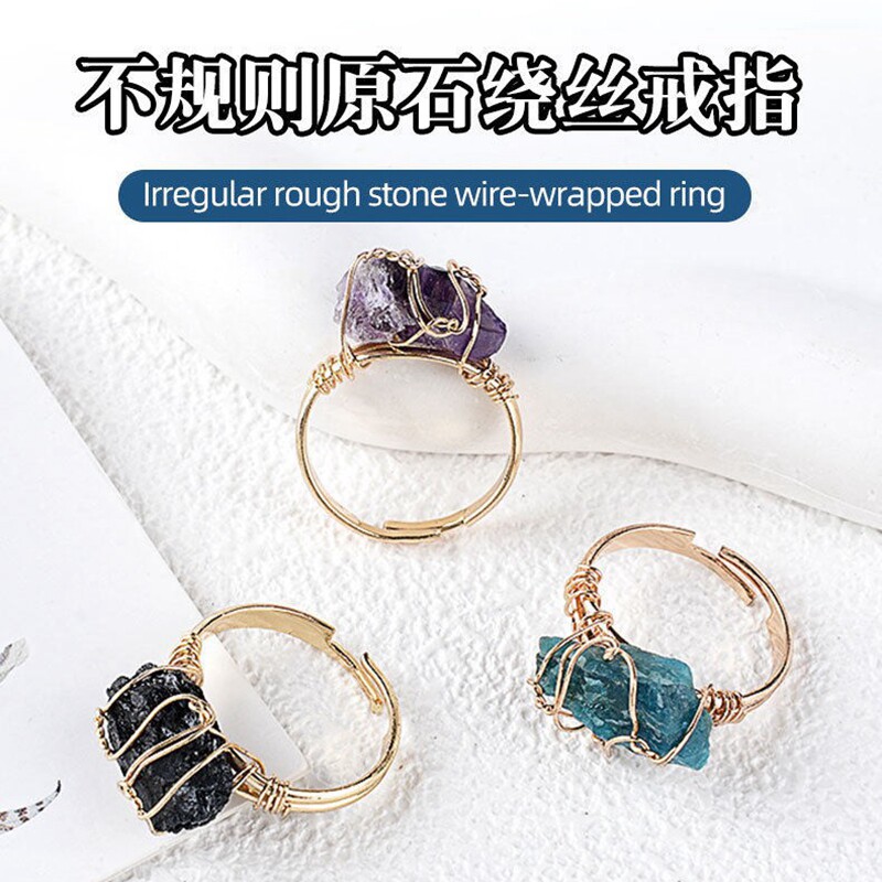 新品天然半宝石紫水晶黄水晶活口戒指不规则原石手工绕丝戒指批环
