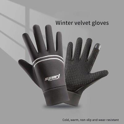 Gloves Waterproof Thermal Grip Outfield Cycling Player