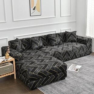 Couch Elastic for Sofa Shaped Geometric Chais1 Cover