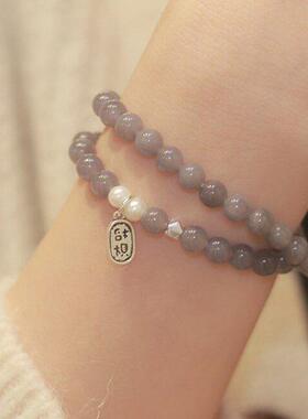 Ins Style Grey Agate Crystal Brlet Multi-Circle Freshwater P