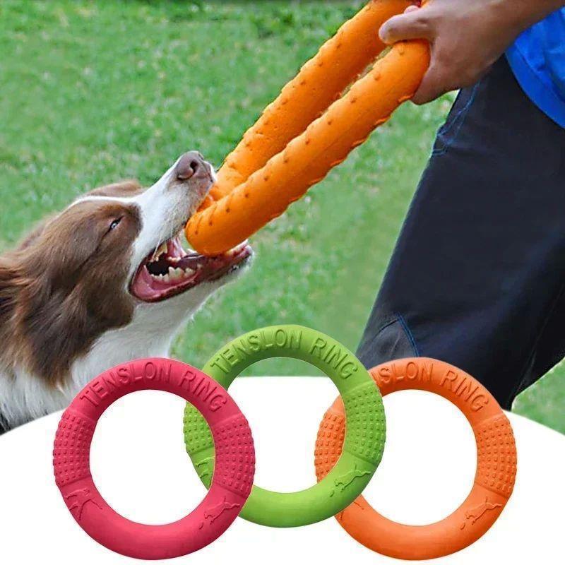 Dog Toy Training Ring Puller Puppy Flying Disk Chewing Toys