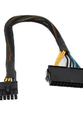 24 Pin To 10 Pin ATX PSU Power Adapter Cable For .
