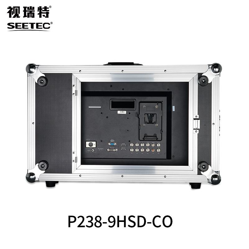视瑞特 P238-9HSD-CO航空箱23.8英寸广播级监视器 高清4K真2K箱载
