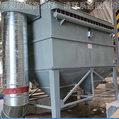 脉冲布袋设除器木工工业布-袋除尘备尘冲脉清灰除尘机布袋除尘器