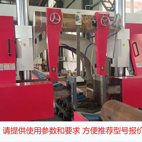 管道数控切割带锯床 内置V型辊轮物流 无人值守