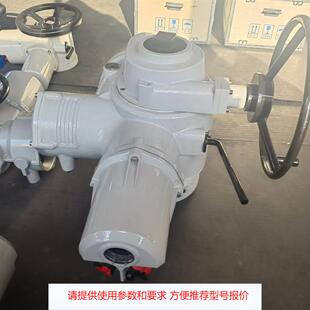 供应非侵入式智能型电动执行器KND-AI系列防护等级IP68