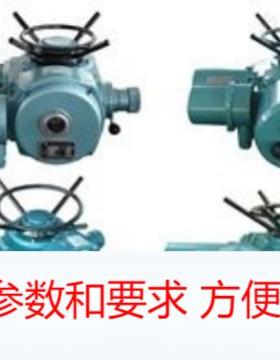 隔爆调节型电动执行器60-24B/T DW45-24B/T 防爆电装工业适用